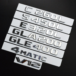 ���Y܇��C300L E350LS450L��־glcgls܇�N4matic��β��gle400���b