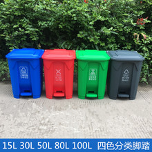 �������Ͻ�̤����Ͱ100L80L50L30L15L������ɫ����Ų�����Ͱ
