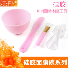 DIY���ݹ��z��Ĥ�����b �{��Ĥˢ��Ĥ�􎧿̶���Ĥ��������Ĥ����