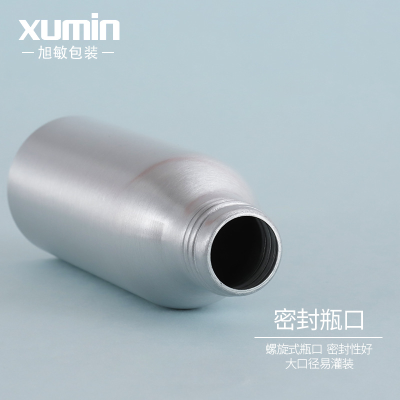 En stock asiático cubierta de plata cosméticos botella de aluminio de rocío puro viaje conveniente sub-botella de tóner Xumin material de embalaje