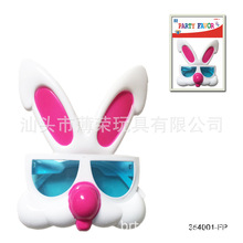 �����۾���1ֻװ����ͯ��Ʒ�ɶԻ�ױ���С��ߣ�����������