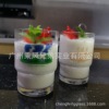 Cocktail Cup Dessert Cup INS Japanese Glass Mousse Cup Ice Cup Home Water Cup Student Milk Cup