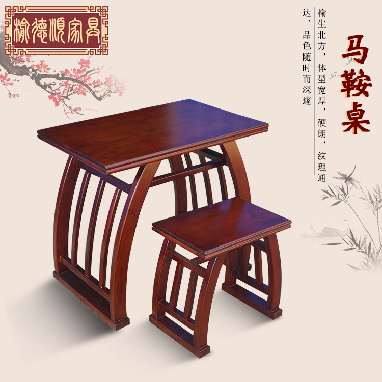 Special Solid Wood Antique Double Calligraphy Table for Kindergarten Chinese Culture Training Class, Saddle-Type Rounded Corners to Prevent Bumps
