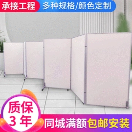 办公桌;办公屏风;屏风、隔断类