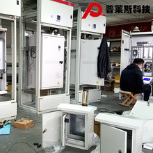 �ɶ���ˮ̎�����ƙ� PLC�Կؙ� ������늙����R˹�S��؛Դ