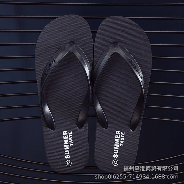 Sunshine-Black