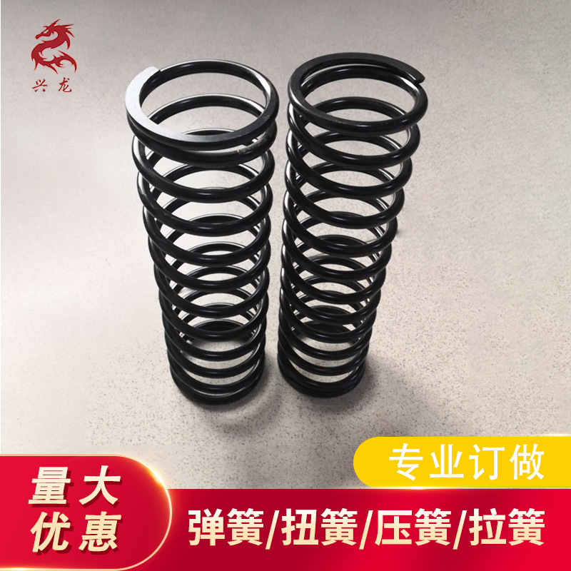 天津不锈钢压簧 黑色电泳弹簧 汽车弹簧55crsi压簧 电器压簧