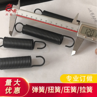 �L�ڹ������P����� 2.5*20*120���h�������� ���͏V�������ɼӹ�