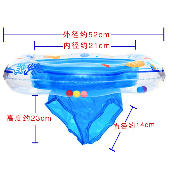 Inflatable ecological swimming ring, toy, direct factory sales, (Cross-border trading)