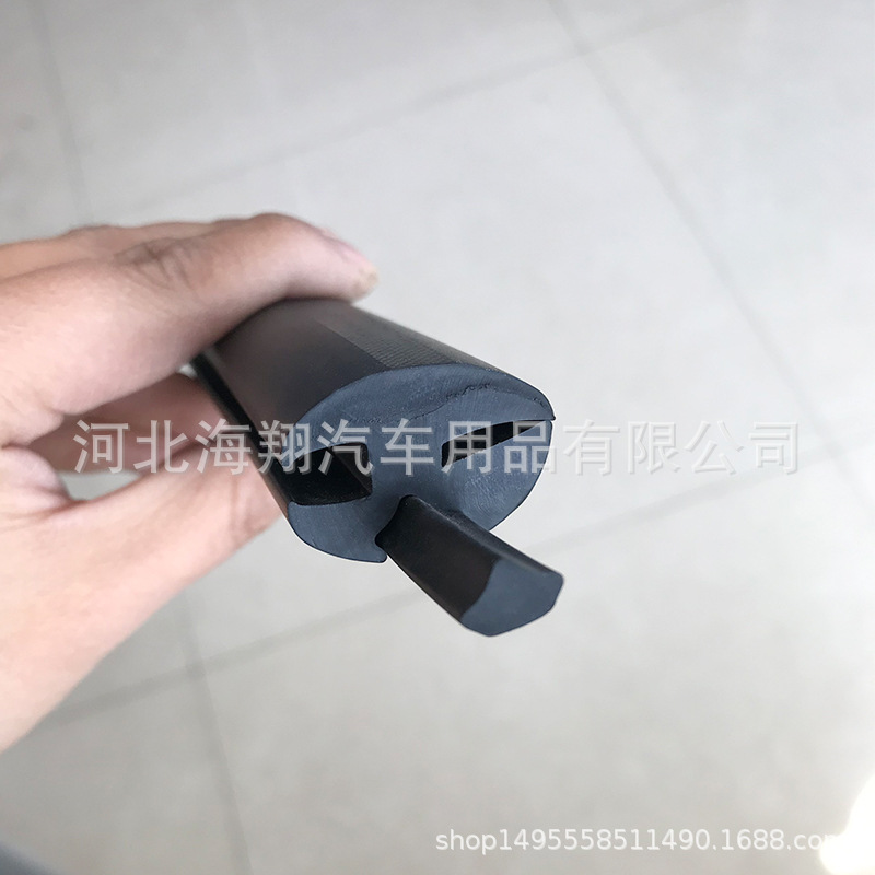 三元乙丙三口密封条前后挡风玻璃密封条挖掘机驾驶室窗户固定胶条