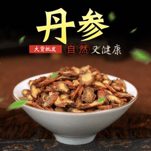 ������؛�o��ջ�о�в�ș�ϵ�����Ƭ500��ɢ�b���l��ș�ĵ���Ƭ