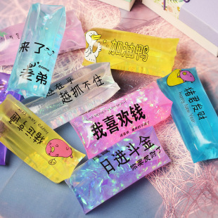 Venting toys can't catch water snake funny novelty large printing can't catch decompression water column ball factory wholesale
