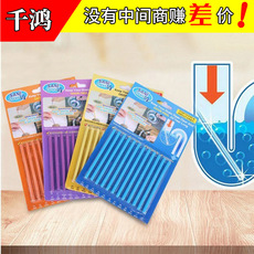 27-piece car repair kit car emergency kit combination kit car supplies spare tools