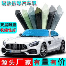 ��܇̫�Ĥ�o�wǰ���ᷴ�䴰���տs������ꖲ�������Ĥ�մɼ{��