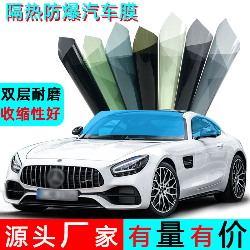 Автомобильная Солнечная пленка Высокая теплоизоляция Уход за кожей переднее теплоотражающее окно термоусадочный солнцезащитный козырек Солнцезащитный козырек Взрывозащищенная пленка двухслойная