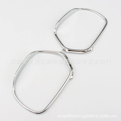 Motorcycle Safety Supplies Wing GL1800 01-17 modified