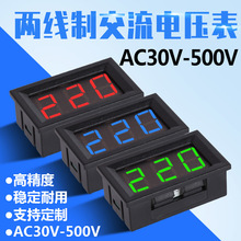 AC������ѹ���������ֱ�ͷ220V��������380VLED�е�48*29mm