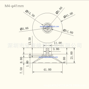 40mm super strong PVC sucker with screw M4 screw non-slip sucker furniture Bathroom Kitchen sucker