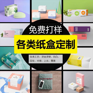 ���ж���/���b�ж���/�׿����w�C�вʺ�ӡˢ�������/����С����