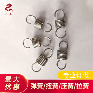 �d�����P����� 304�y������ �������ɼӹ�������쏗�ɶ���