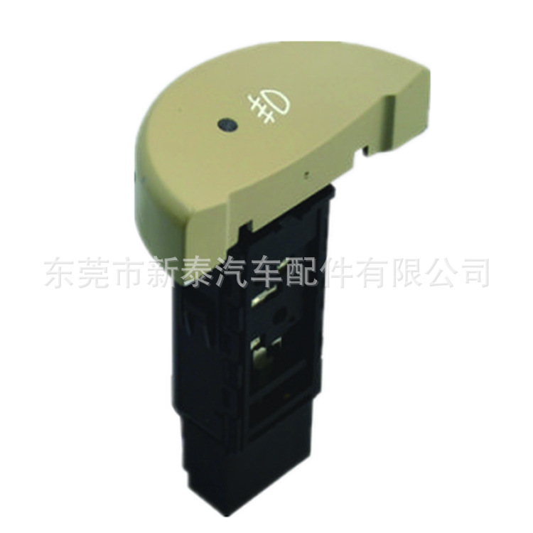 Interruptor de Luz Antiniebla Delantera para Automóvil Hyundai H1 Huiyi 2011 image 1