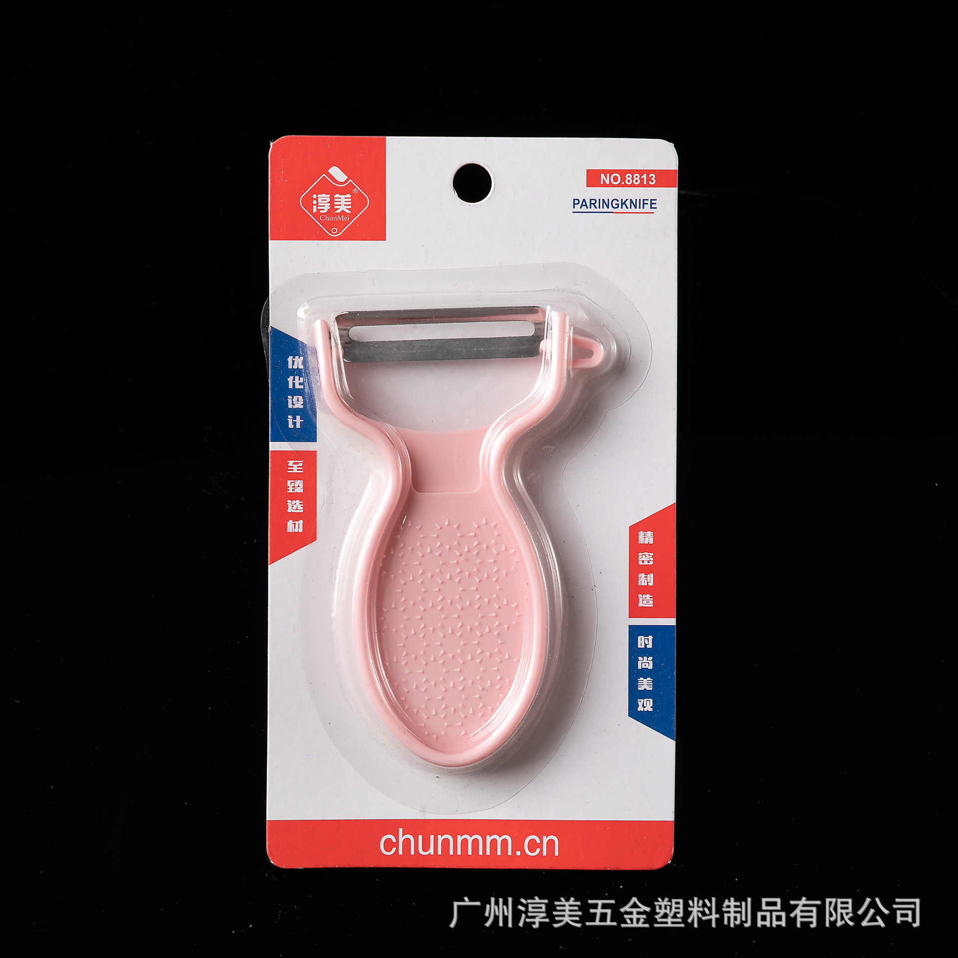 Pelador multifunción de acero inoxidable personalizado dos en uno Cepilladora de melón y fruta Cepilladora de patata pelador de manzana