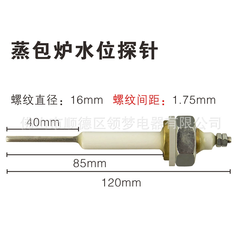 Датчик уровня воды S1–S5, резьба M12/M16, длины датчика 47–165 мм