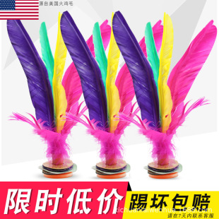 ��Ӄ�ͯ�W�����������ë�����ӳ��˽����\���uë�I�ӱ�ِ����