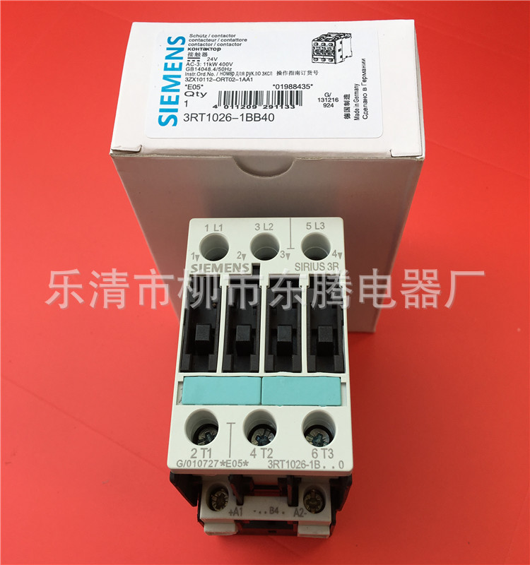 现货供应全新中间继电器3RH11221B热卖