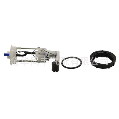 2205502 Spot Large Quantity – Oil pump, nozzle