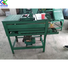 С�Ͳ��жΙC ���o��~���ș����Ƭ�C �˅�¹��ţ���и�C