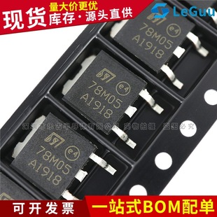 78M05 TO-252���b �NƬ L78M05CDT ���˾��Է���ICоƬ ST