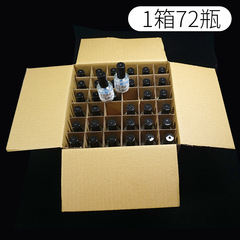 Cream glue sealant, dust-proof varnish, water-based varnish, hand-painted bead sealant to brighten the surface of handmade works 10ml