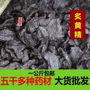 ���S����ș���S�����S���u�^�S�������ŕ��S�����|�S��Ƭ���l���]