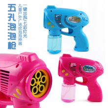 �ļ���ͯ��ͨȫ�綯�������ǹ ���ݻ���̯�㳡��߳�������