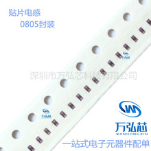 �NƬ늸� 0805 2.2UH Ƭʽ�B��늸� SDFL2012P2R2KTF