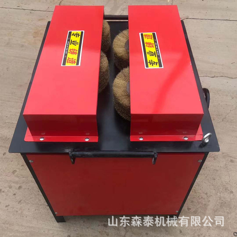 平台除锈机 多功能钢筋除锈机 6-50螺纹钢筋除锈抛光一次成型机