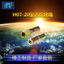 �a�S��ֱ��ͨ�þ�Ʒ20�ͺ���Uɢʽ�������÷���ͼӟ�����̖�R