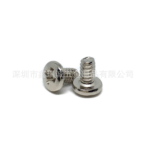 BM6#-32*6 Electronic Screws CPI Baffle Sound Graphics Card Screws DIY Computer Case Hard Drive Screws