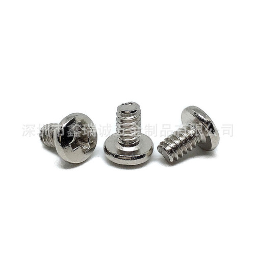BM6#-32*6 Electronic Screws CPI Baffle Sound Graphics Card Screws DIY Computer Case Hard Drive Screws