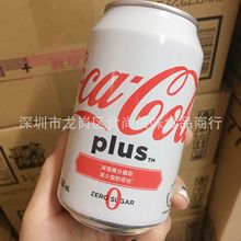 ���l���ԭ�b�M�ڼ�ϵ�ɿڿɘ���ˮ̼����ϟo���Ʒ330ml24ƿ1��