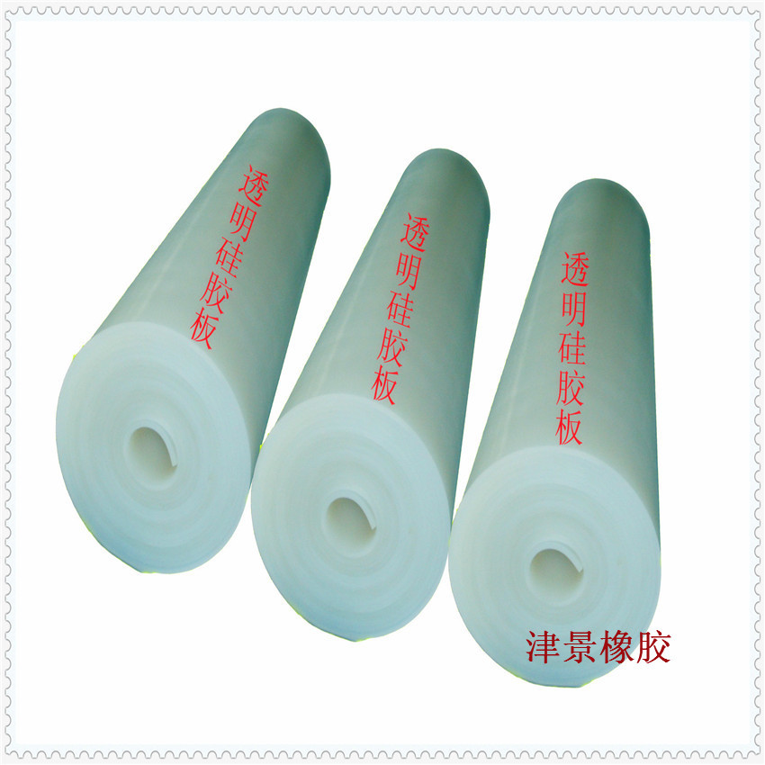 硅胶板 硅橡胶板 耐酸碱胶板 耐温  500*500*3mm