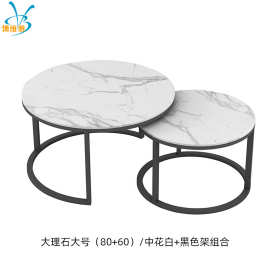 圆形钢化玻璃茶几 现代简约 客厅边几  北欧风 办公家具