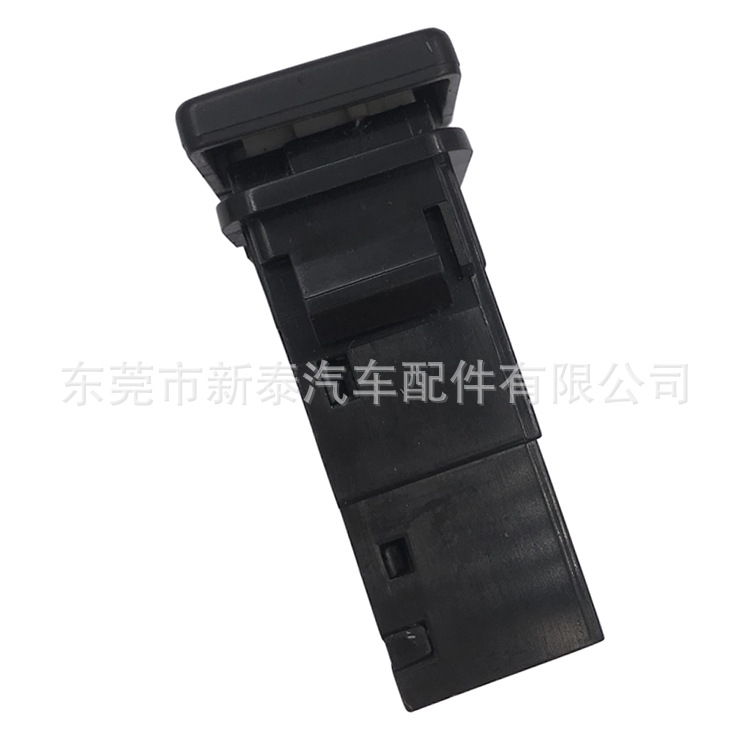 Interruptor de luz ambiental de doble botón, adecuado para modelos Levin, Camry, Corolla, Highlander de 2015-2018 image 5
