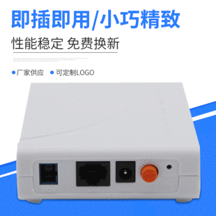 ONUǧ�׹�؈���wSC�ӿ�������w؈���ͨ�ƄӆοڽK���O��