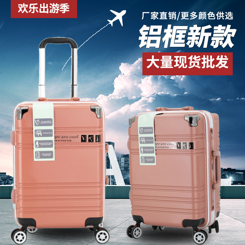 Multifunctional aluminum frame luggage case luggage factory spot wholesale Direct Selling student luggage can be printed logo