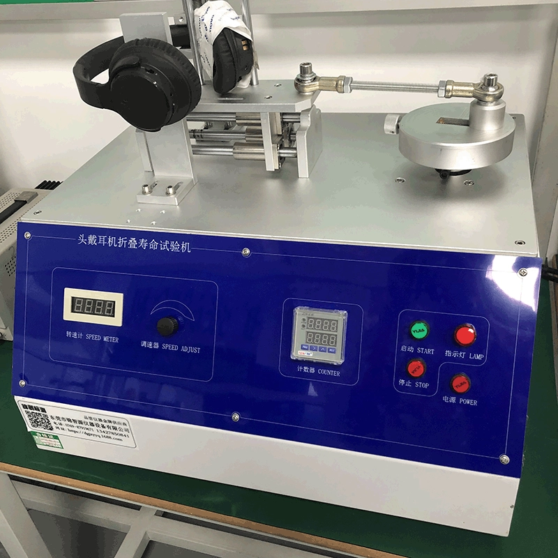 Детектор машины испытания усталости машины испытания жизни профессионального наушника складывая