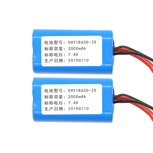 Customized 18650 Lithium Battery Pack for Electric Tools, Vacuum Cleaners, and Juicers: 2-Series, 7.4V, 2000mAh