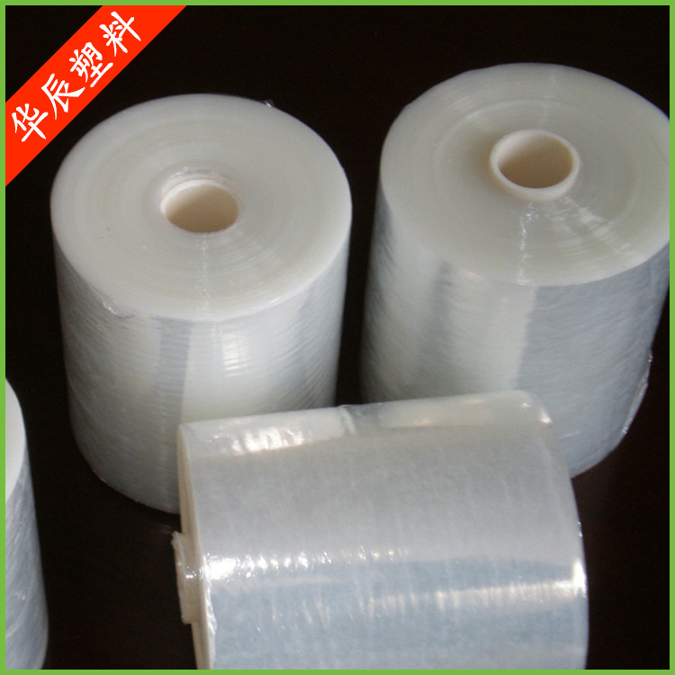 大量供应髙质量pe缠绕膜 江苏PE缠绕膜各种物品缠绕包装膜