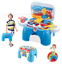 批發新品上市 兒童過家家醫生玩具  醫具收納椅 仿真醫具套裝1.15